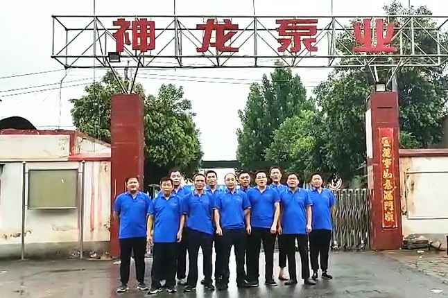开云手机站入口-开云online(中国)抗洪抢险队7月20日出发准备奔赴抗洪现场